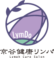 京谷健康リンパ Lymph Care Salon